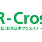 JR東日本クロスステーション